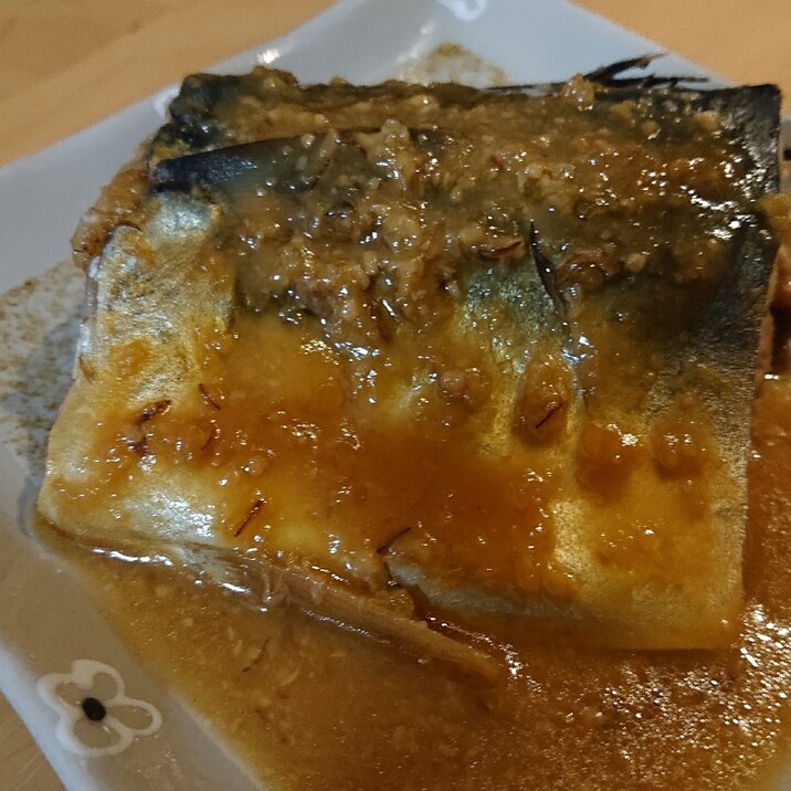 煮崩れしない☆さばの味噌煮